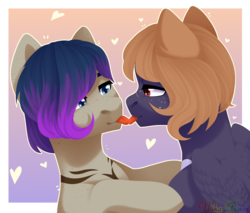Size: 3000x2555 | Tagged: safe, artist:nika-rain, oc, earth pony, pegasus, pony, bust, commission, cute, gay, high res, love, male, portrait, simple background