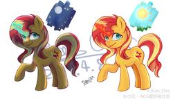 Size: 1750x1024 | Tagged: safe, artist:xiao_chic, sunset shimmer, pony, unicorn, g4, female, looking at you, magic, mare, simple background, solo, white background
