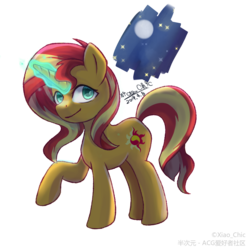 Size: 1024x1024 | Tagged: safe, artist:xiao_chic, sunset shimmer, pony, unicorn, g4, female, looking at you, magic, mare, simple background, solo, transparent background