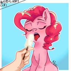 Size: 1280x1280 | Tagged: safe, artist:nocturne1113, pinkie pie, pony, g4, chinese, cute, diapinkes, disembodied hand, ear fluff, eyes closed, female, food, hand, offscreen character, offscreen human, open mouth, popsicle, solo, tongue out