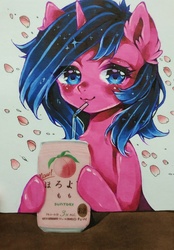Size: 2200x3164 | Tagged: safe, artist:manekoart, oc, oc:fizzy pop, pony, unicorn, cherry blossoms, drink, female, flower, flower blossom, high res, looking at you, mare, traditional art
