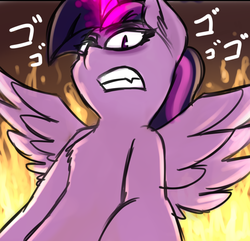 Size: 936x904 | Tagged: safe, artist:anon_1515, twilight sparkle, alicorn, pony, g4, angry, chest fluff, cute little fangs, fangs, female, fire, from below, glowing horn, gritted teeth, horn, japanese, jojo's bizarre adventure, magic, mare, menacing, solo, spread wings, twilight sparkle (alicorn), wings, ゴ ゴ ゴ
