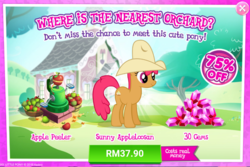Size: 1031x689 | Tagged: safe, gameloft, apple cherry, pony, g4, advertisement, costs real money, female, gem, introduction card, mare, sale