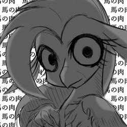 Size: 5000x5000 | Tagged: safe, artist:zemlya, silverstream, hippogriff, g4, bust, creepy, creepypasta, creepystream, dark, disturbed, disturbing, female, grayscale, horror, implied cannibalism, japan, japanese, looking at you, monochrome, nightmare, nightmare fuel, scary, simple background, solo, terror, translation request, white background, yandere, yanderestream