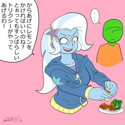 Size: 1000x1000 | Tagged: safe, artist:sozglitch, part of a set, trixie, oc, oc:anon, equestria girls, g4, clothes, dialogue, food, japanese, lemon, part of a series, simple background, translation request