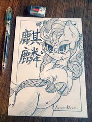 Size: 1536x2048 | Tagged: safe, artist:canvymamamoo, autumn blaze, kirin, g4, belly button, bipedal, chinese, female, japanese, lineart, solo, tongue out, traditional art