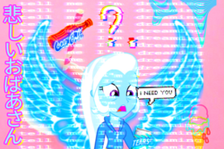 Size: 1650x1100 | Tagged: safe, trixie, equestria girls, g4, japanese, tumblr, vaporwave