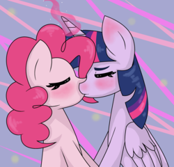 Size: 2624x2520 | Tagged: safe, artist:mississippikite, pinkie pie, twilight sparkle, alicorn, earth pony, pony, g4, 30 day otp challenge, blushing, cute, diapinkes, eyes closed, female, high res, kissing, lesbian, magic, mare, ship:twinkie, shipping, twiabetes, twilight sparkle (alicorn)
