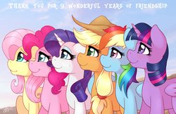 Size: 2048x1325 | Tagged: safe, artist:ratofdrawn, applejack, fluttershy, pinkie pie, rainbow dash, rarity, twilight sparkle, alicorn, earth pony, pegasus, pony, unicorn, g4, crying, cute, end of ponies, female, hoof around neck, mane six, op is a swan, op is wholesome, profile, smiling, sweet dreams fuel, tears of joy, thank you, twilight sparkle (alicorn)