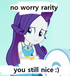 Size: 509x545 | Tagged: safe, edit, edited edit, edited screencap, screencap, rarity, equestria girls, equestria girls series, g4, rollercoaster of friendship, comforting, crying, ftfy, geode of shielding, magical geodes, op is a swan, op is not a duck, smiley face, smiling, subverted meme, tears of joy