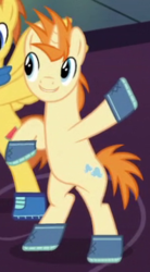 Size: 198x358 | Tagged: safe, screencap, dawntreader, melon arcade, pegasus, pony, unicorn, a hearth's warming tail, g4, background pony, bipedal, boots, cropped, hoof shoes, horn, human pose, male, raised hoof, shoes, smiling, solo focus, spread wings, stallion, tail, wings