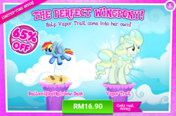 Size: 1037x686 | Tagged: safe, gameloft, vapor trail, balloon pony, inflatable pony, pony, g4, advertisement, costs real money, rainbow dash balloon, sale