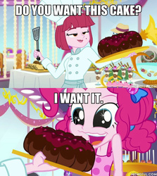 Size: 600x674 | Tagged: safe, edit, edited screencap, screencap, pinkie pie, puffed pastry, equestria girls, equestria girls series, g4, spring breakdown, spoiler:eqg series (season 2), bundt cake (food), do you want this cake, memeful.com, nicolas cage, nicolas cage wants cake, the family man, triple choco-berry blasted butter biscuit bundt cake