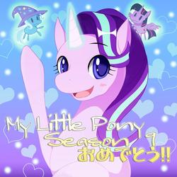 Size: 1024x1024 | Tagged: safe, artist:moku222222, starlight glimmer, trixie, twilight sparkle, alicorn, pony, unicorn, g4, season 9, blushing, cute, glimmerbetes, glowing horn, horn, japanese, open mouth, twilight sparkle (alicorn)