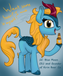 Size: 1119x1360 | Tagged: safe, artist:soctavia, oc, oc only, oc:luna azul, kirin, alcohol, beer, beer bottle, dialogue, female, happy, kirin beer, kirin oc, looking at you, mare, not urine, simple background, solo