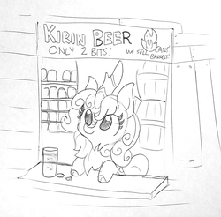 Size: 1377x1356 | Tagged: safe, artist:tjpones edits, edit, kirin, alcohol, barrel, beer, bipedal, bits, blatant lies, cloven hooves, cup, cute, female, fluffy, kirin beer, kirin beer is pee, kirinbetes, leaning, lineart, looking up, monochrome, paper-thin disguise, seems legit, smiling, solo