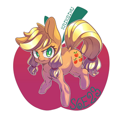 Size: 1500x1500 | Tagged: safe, artist:kaikoinu, applejack, earth pony, pony, g4, where the apple lies, apple, cute, female, food, jackabetes, looking at you, mare, solo, teenage applejack, teenager, white pupils