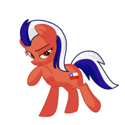 Size: 2000x1999 | Tagged: safe, artist:andromedasparkz, oc, oc only, earth pony, pony, chile, female, mare, ponified, raised eyebrow, simple background, smug, solo, transparent background