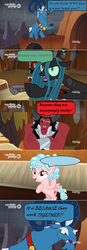 Size: 1334x3854 | Tagged: safe, edit, edited screencap, screencap, cozy glow, grogar, king sombra, lord tirek, queen chrysalis, changeling, changeling queen, pegasus, pony, g4, the beginning of the end, angry, annoyed, comic, dialogue, female, filly, screencap comic, stubborn