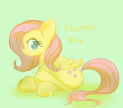 Size: 1894x1658 | Tagged: safe, artist:noupu, fluttershy, pegasus, pony, g4, female, folded wings, mare, name, profile, prone, solo, wings