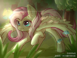 Size: 1032x775 | Tagged: safe, artist:llllllllleft, fluttershy, butterfly, pegasus, pony, g4, cute, female, flower, grass, lens flare, looking at something, mare, outdoors, raised hoof, shyabetes, solo, spread wings, three quarter view, tree, wings