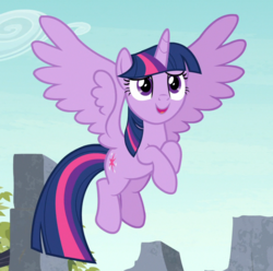 Size: 859x853 | Tagged: safe, screencap, twilight sparkle, alicorn, pony, g4, uprooted, cropped, female, flying, hooves together, mare, open mouth, solo, spread wings, twilight sparkle (alicorn), wings