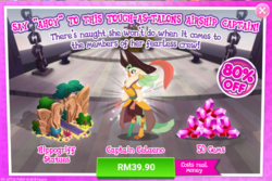 Size: 1039x692 | Tagged: safe, gameloft, captain celaeno, bird, ornithian, anthro, g4, my little pony: the movie, advertisement, costs real money, introduction card
