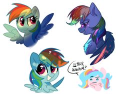 Size: 1600x1200 | Tagged: safe, artist:oofycolorful, rainbow dash, oc, oc:oofy colorful, pegasus, pony, unicorn, g4, bust, chinese, cute, dashabetes, emoji, female, mare, simple background, style comparison, thinking, translated in the comments, white background, 🤔