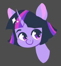 Size: 595x642 | Tagged: safe, artist:cornflake-chan-art, twilight sparkle, pony, unicorn, g4, alternate hairstyle, black background, blushing, bust, curved horn, cute, female, head only, horn, portrait, short hair, simple background, solo, twiabetes