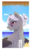 Size: 590x960 | Tagged: safe, artist:yokokinawa, oc, oc:dracula, pony, beach, blushing, cloud, glass, glasses, ice cube, male, ocean, red eyes, sky, stallion, sweat