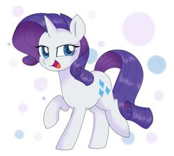 Size: 1200x1075 | Tagged: safe, artist:ch-chau, rarity, pony, unicorn, g4, circle, cute, female, lidded eyes, mare, open mouth, raribetes, solo