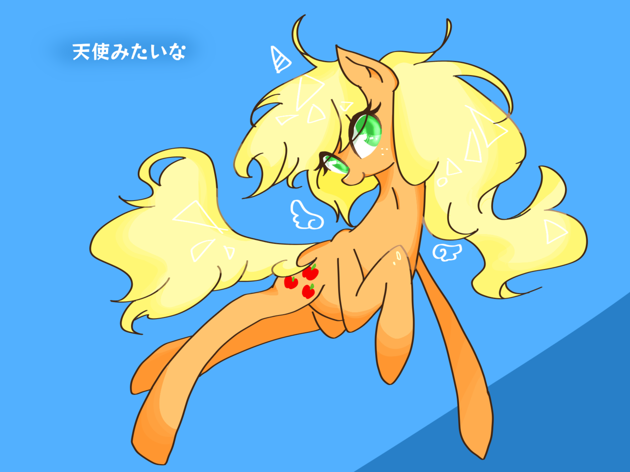 Safe Artist Destroyer Aky Applejack Earth Pony Pony