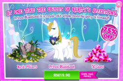 Size: 1041x685 | Tagged: safe, gameloft, prince blueblood, pony, g4, advertisement, costs real money, gem, implied rarity, introduction card, sale