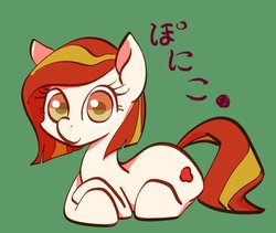 Size: 2048x1732 | Tagged: safe, artist:noupu, oc, oc only, oc:poniko, pony, female, japanese, looking at you, lying down, mare, simple background, solo