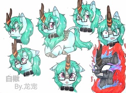 Size: 2936x2176 | Tagged: safe, artist:龙宠, oc, oc only, oc:badkou, kirin, nirik, angry, chinese, collar, cute, expressions, glasses, high res, solo