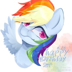 Size: 1080x1080 | Tagged: safe, artist:xiao_chic, rainbow dash, pony, g4, female, looking at you, mare, solo