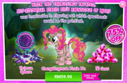 Size: 1039x687 | Tagged: safe, gameloft, pinkie pie, earth pony, pony, g4, advertisement, alternate timeline, chrysalis resistance timeline, costs real money, introduction card, sale, tribal pie