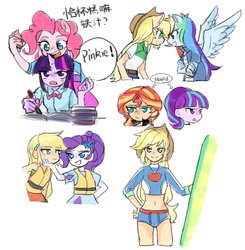Size: 1828x1864 | Tagged: safe, artist:keeerooooo1, applejack, fluttershy, pinkie pie, rainbow dash, rarity, starlight glimmer, sunset shimmer, twilight sparkle, equestria girls, equestria girls series, g4, spring breakdown, spoiler:eqg series (season 2), belly button, chinese, clothes, female, horn, humane five, midriff, ponied up, s5 starlight, swimsuit, translation request, wings