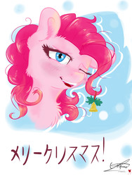 Size: 1520x2026 | Tagged: source needed, safe, artist:yuris, pinkie pie, earth pony, pony, g4, bell, bust, chest fluff, christmas, cute, female, holiday, japan, japanese, one eye closed, open mouth, portrait, smiling, solo, wink