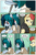 Size: 1080x1649 | Tagged: safe, artist:alittleofsomething, artist:shinodage, oc, oc only, oc:delta vee, oc:jet stream, earth pony, pegasus, pony, comic:delta vee's junkyard, adorkable, cheating, clothes, comic, cute, delta vee's junkyard, dialogue, discussion in the comments, dork, eye clipping through hair, female, glasses, mare, oc x oc, paper, pen, shipping, speech bubble, sweater, test, younger