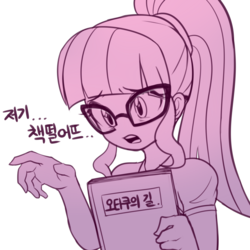 Size: 2400x2400 | Tagged: safe, artist:maren, sci-twi, twilight sparkle, equestria girls, g4, my little pony equestria girls: better together, book, bust, female, glasses, high res, korean, monochrome, open mouth, ponytail, solo