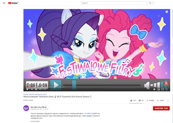 Size: 1358x968 | Tagged: safe, pinkie pie, rarity, equestria girls, festival filters, g4, my little pony equestria girls: better together, cyrillic, polish, russian, you had one job, youtube