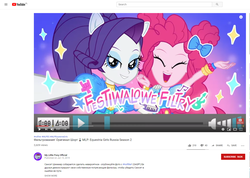 Size: 1358x968 | Tagged: safe, pinkie pie, rarity, equestria girls, festival filters, g4, my little pony equestria girls: better together, cyrillic, meta, polish, russian, you had one job, youtube