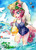 Size: 2409x3353 | Tagged: safe, artist:mashiromiku, princess flurry heart, alicorn, anthro, g4, armpits, clothes, female, high res, older, older flurry heart, patreon, patreon logo, solo, summer, swimsuit, traditional art, watercolor painting