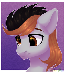 Size: 2720x3000 | Tagged: safe, artist:nika-rain, oc, oc only, earth pony, pony, bust, high res, portrait, prize, simple background, solo