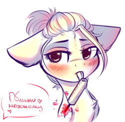 Size: 979x960 | Tagged: safe, artist:falafeljake, oc, oc only, oc:lazzy butt, earth pony, pony, cyrillic, floppy ears, food, licking, popsicle, russian, simple background, sketch, solo, tongue out, translated in the comments, white background
