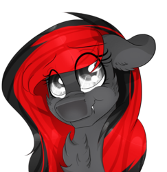 Size: 800x824 | Tagged: safe, artist:bluefly10, oc, oc only, oc:burning shadow, pegasus, pony, bust, simple background, solo, transparent background