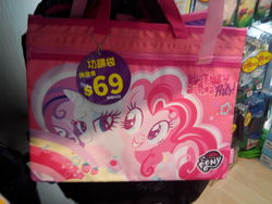 Size: 1600x1200 | Tagged: safe, pinkie pie, rarity, pony, g4, bag, chinese, female, hong kong, logo, photography