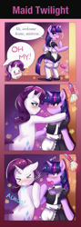 Size: 800x2257 | Tagged: safe, artist:tzc, rarity, twilight sparkle, alicorn, pony, unicorn, semi-anthro, g4, ><, against wall, bipedal, blushing, clothes, comic, duo, dust, duster, eyes closed, female, fetish, garter belt, lesbian, maid, mare, ship:rarilight, shipping, sneezing, sneezing fetish, twilight sparkle (alicorn)