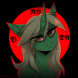 Size: 1300x1300 | Tagged: safe, artist:serodart, oc, oc only, pony, unicorn, bust, commission, looking at you, portrait, solo